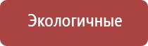 ДиаДэнс Пкм в косметологии